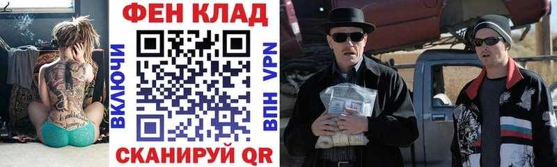 гидра ссылка  Черемхово  Амфетамин 97% 