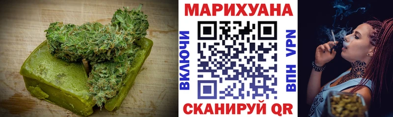MEGA зеркало  Черемхово  Cannafood марихуана 