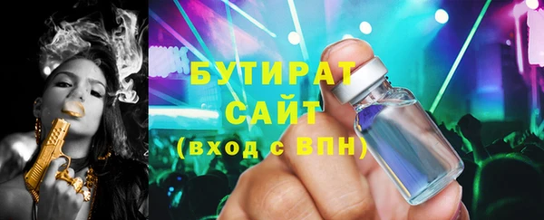 a pvp Верея