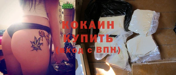 МДМА Верхний Тагил
