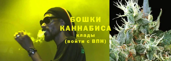 a pvp Верея