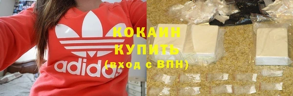 a pvp Верея
