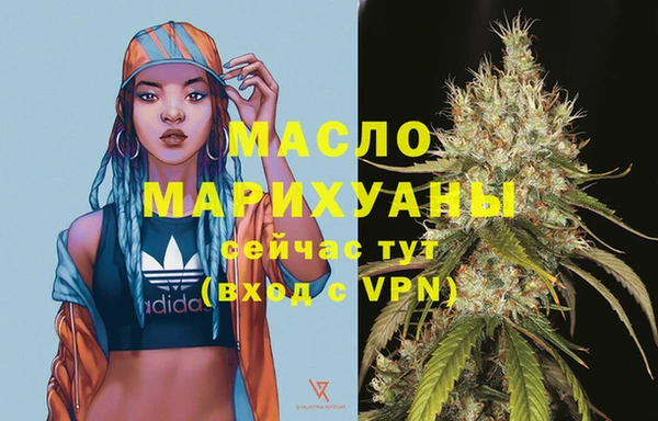 a pvp Верея