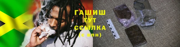 ECSTASY Верхнеуральск