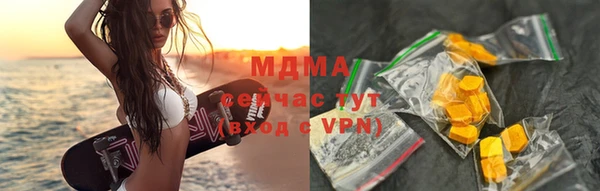 ECSTASY Верхнеуральск
