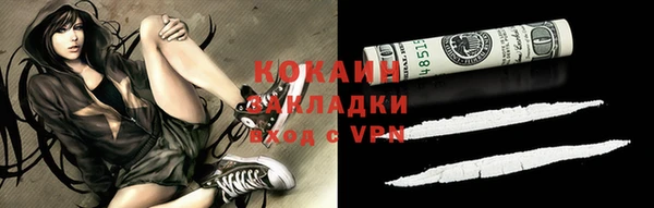 a pvp Верея