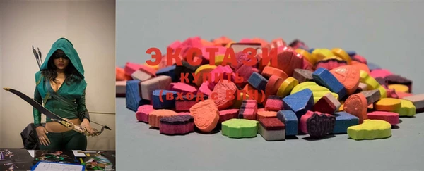 ECSTASY Верхнеуральск