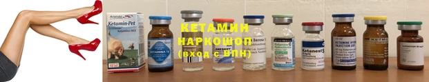 ECSTASY Верхнеуральск