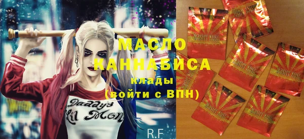 ECSTASY Верхнеуральск