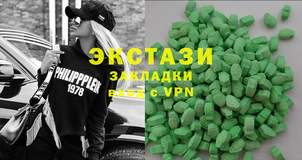 a pvp Верея