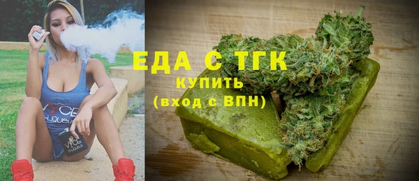 ECSTASY Верхнеуральск