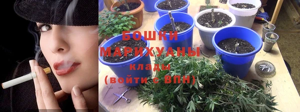 ECSTASY Верхнеуральск