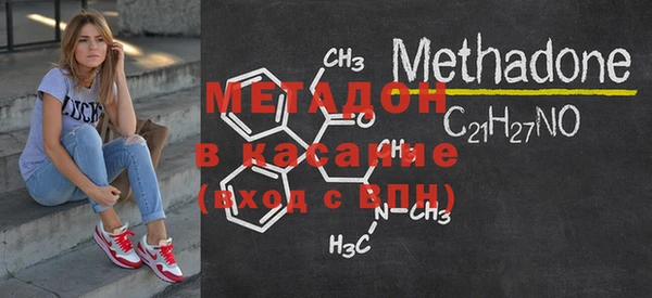 ECSTASY Верхнеуральск