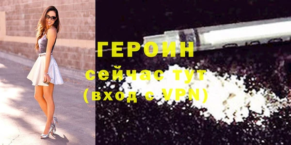 ECSTASY Верхнеуральск