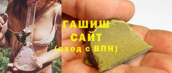 ECSTASY Верхнеуральск