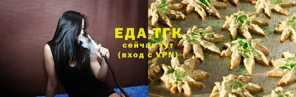a pvp Верея