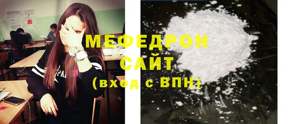 ECSTASY Верхнеуральск
