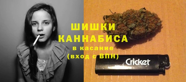 ECSTASY Верхнеуральск