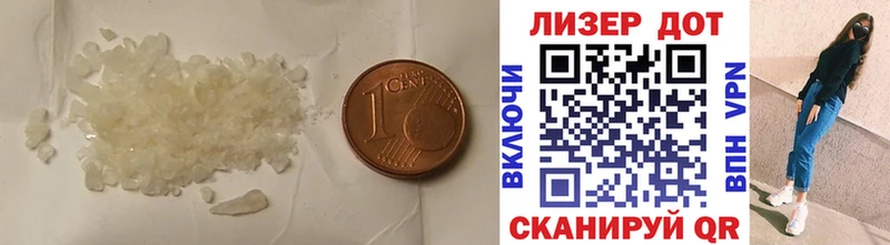 магазин    Черемхово  Лсд 25 экстази ecstasy 