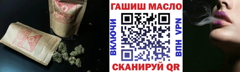 Дистиллят ТГК Wax  darknet формула  Черемхово 