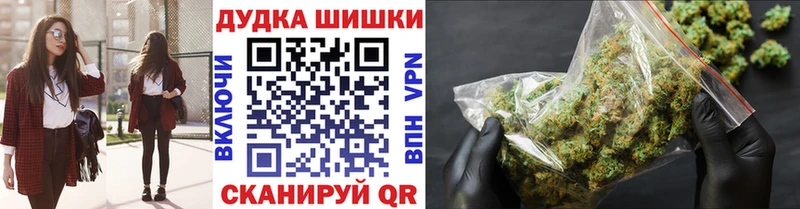 Канабис AK-47  продажа наркотиков  Черемхово 